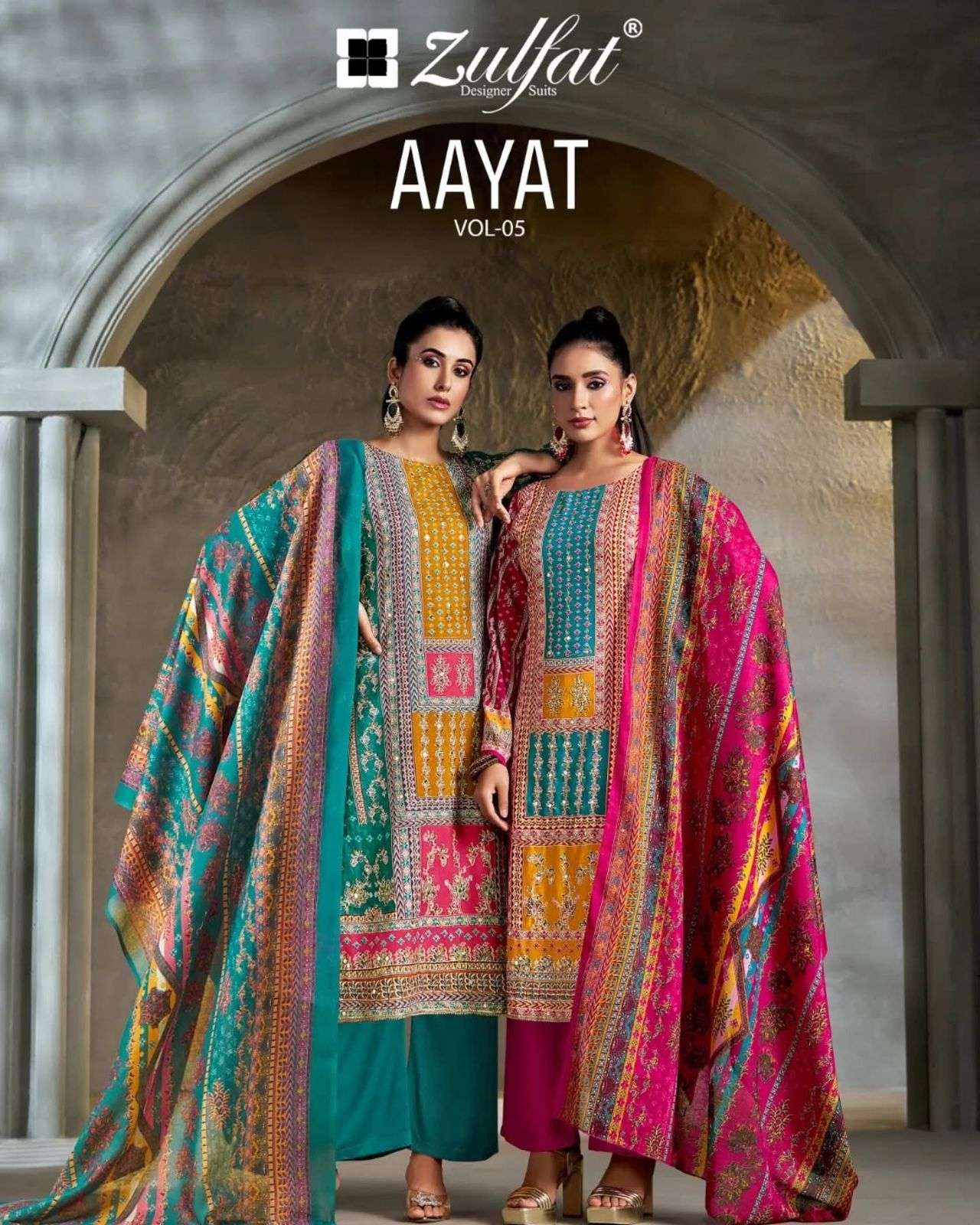 AAYAT VOL 5 OPEN PIC by ZULFAT